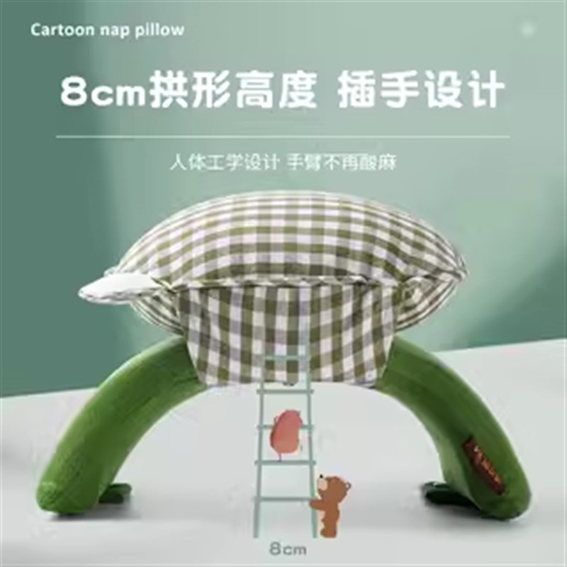 学生儿童午c睡神器午睡枕趴趴枕睡觉抱枕桌上午休小学生折叠趴睡