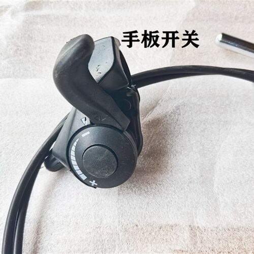 老年休闲三轮车坐垫滑动拉线小三轮车滑动O座包拉线滑动开关线