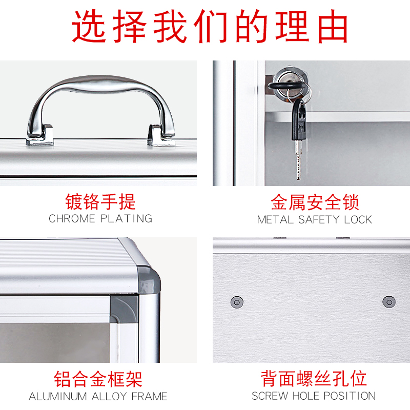 医药箱家庭装医疗急救包多层壁挂式D带锁企业便民服务医疗箱收纳