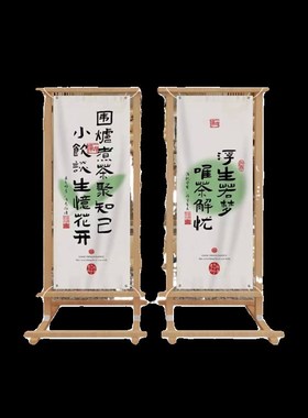 木方旗帜架d民宿露营门头拱门架子广告架营地门木方旗帜架