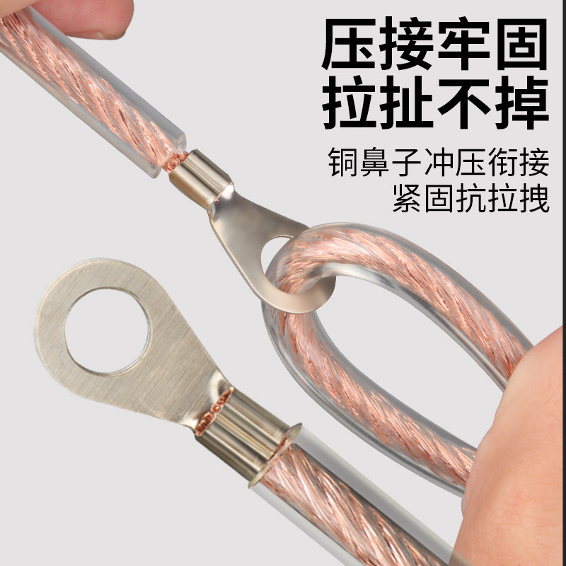加塑接地线桥架跨接铜绞p线2.5/4/6平方国标纯铜透明软线电线铜线