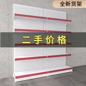 超市货架展示架商店小卖部便利店母婴零食商品单双面食品自由组合