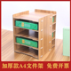 加厚多层竖款 文件架木质桌面收纳盒办公收纳层架A4纸桌上置物架