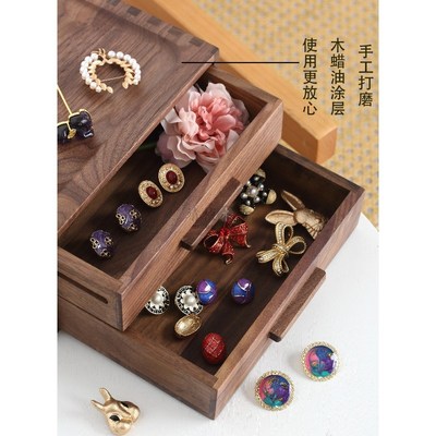 实木化妆品收纳盒桌m面高级感黑胡桃木果盘咖啡滤纸茶饼首饰储物