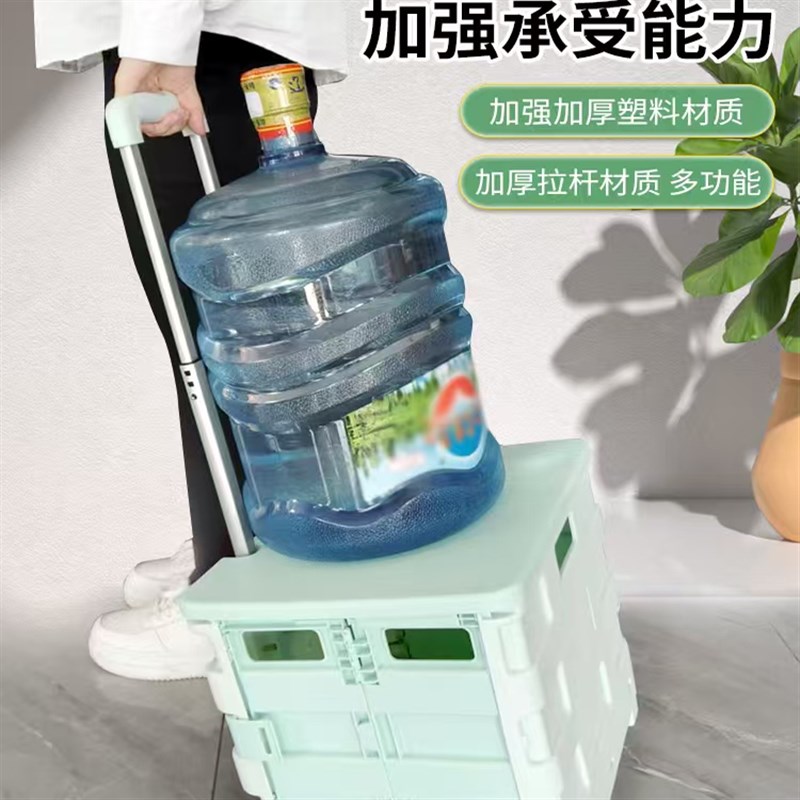 可折叠买菜小拉车手拉车露营x小推车取快递轻便购物车拖车拉货家