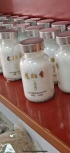 正品天然冰片中药材龙脑香梅花医用特级纯冰片粉草药右旋龙脑100g