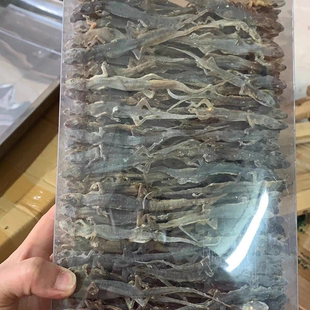 天龙守宫壁虎干中药材壁虎中药材壁虎粉药材500克批发