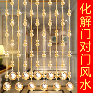 风水水晶c葫芦珠帘隔断门帘过道玄关厕所卧室成品帘屏风挂帘免打