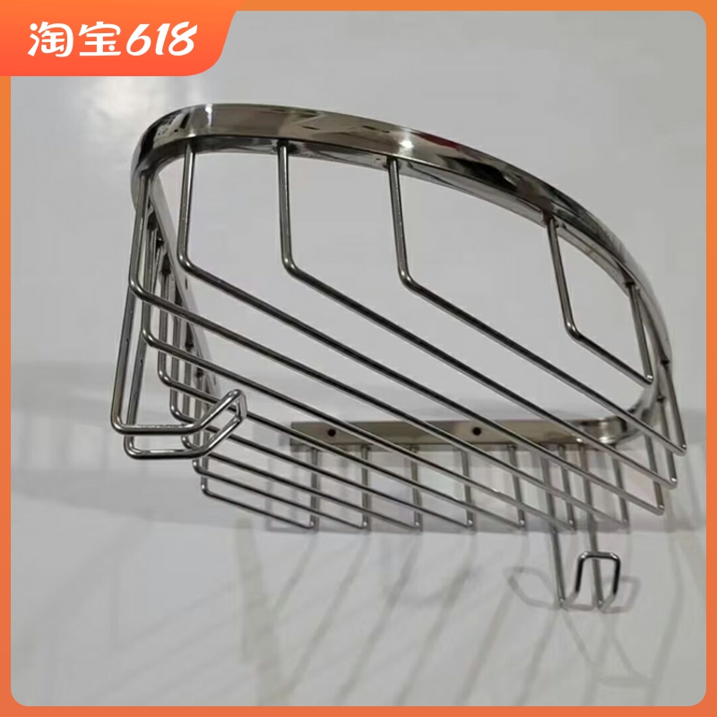 304不锈钢f卫生间三角篮置物架浴室淋浴房洗手间免打孔收纳壁挂式