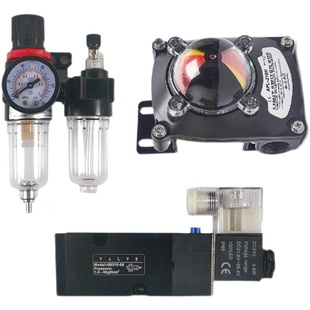 气动执行器三联件气缸s电磁阀信号反馈油水分离器回信器过滤器