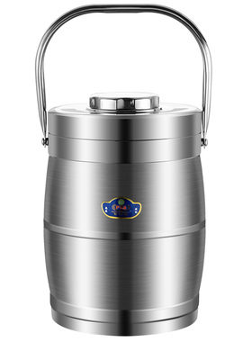 保温桶商用大容量不锈钢饭盒5升6/8超大1L0L汤盒手提保温饭桶提锅