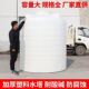 塑料水塔储水罐i水箱大号储水桶加厚搅拌桶户外家用5 10吨牛筋圆
