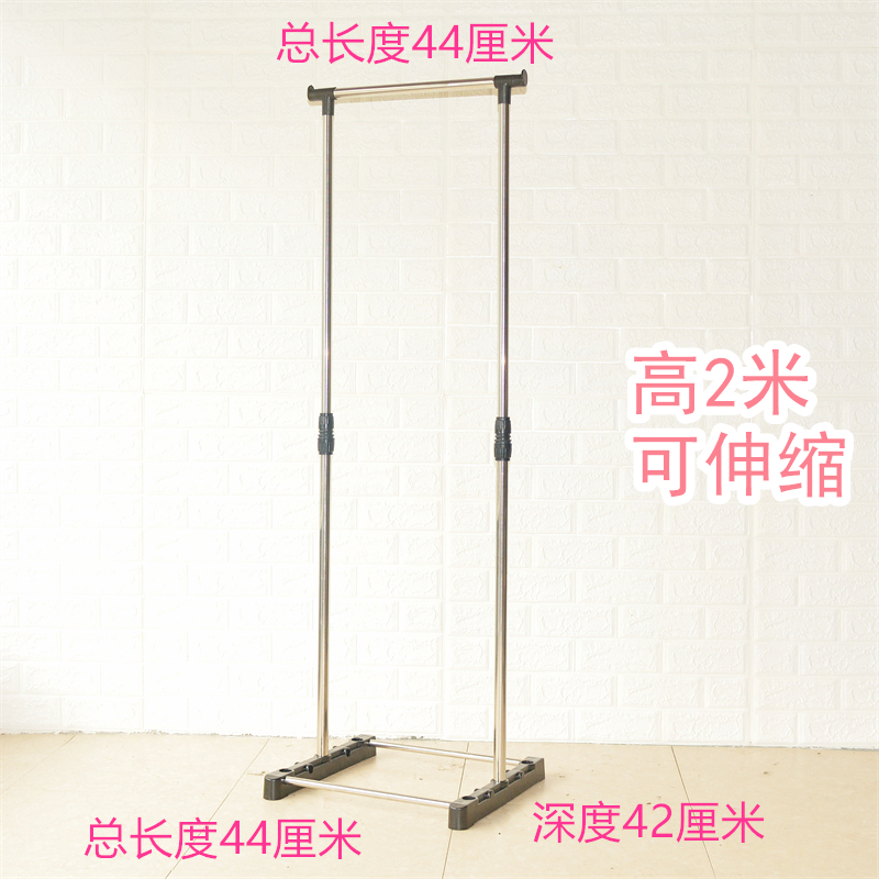 晾衣架落地折叠室内家用阳台室外H卧室凉伸缩式杆晒被子神器
