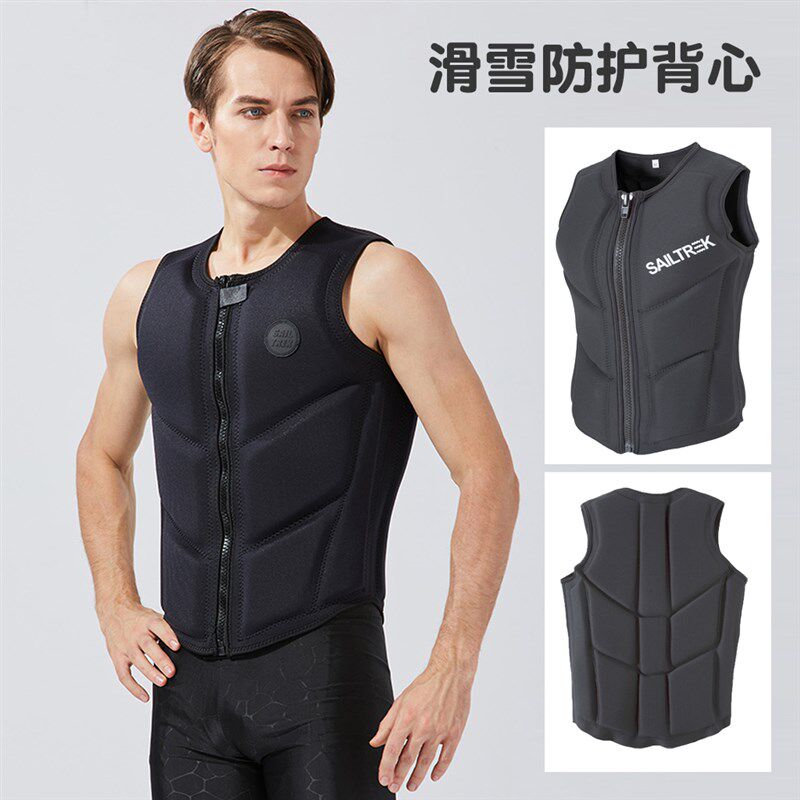 滑雪护甲背心女内穿防撞高t弹冬季防寒保暖装备男护背套装护胸全