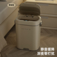 智能感应垃圾桶带盖子家用厨房2023新款 厕所化P妆室客厅收纳桶纸