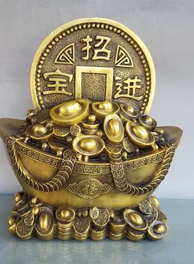 纯铜金钱元宝摆件大号金蟾龙凤元宝存钱罐M家居办公室装饰开业礼