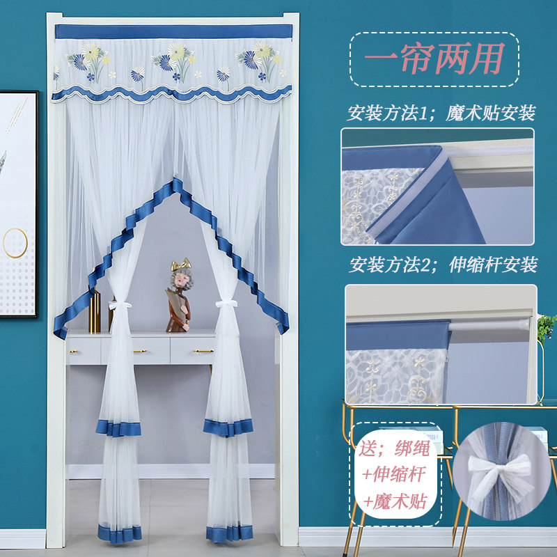 门帘防蚊2023新款透r风不透人免打孔家用隔断帘窗纱自粘式蕾丝布,居家布艺,门帘,淘宝优惠券,粉丝福利购,淘宝优惠卷