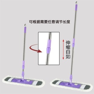 新艺平板拖把尘推旋转懒人平拖大拖D把家用木地板地拖平拖墩布平