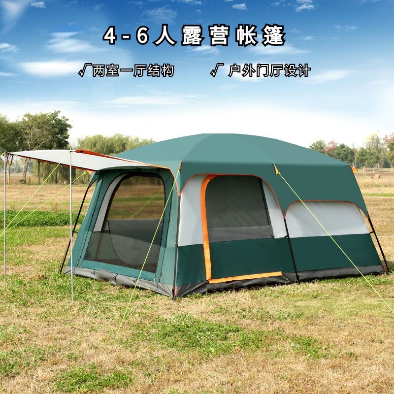 户外两室一厅帐篷野外多人露营A双层超大便携式可折叠简易家庭帐
