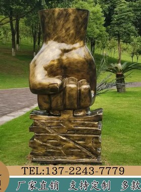 玻璃钢仿铜禁毒文化宣传雕v塑林则徐人物雕像公园纪念馆主题落地