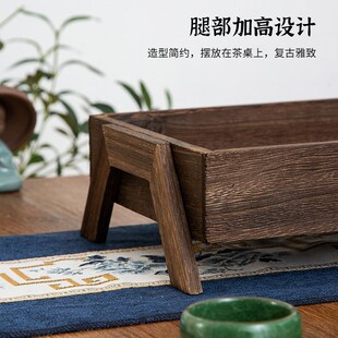 干泡 复古托盘实木茶盘家用q小型茶台功夫茶具收纳长方形茶托中式
