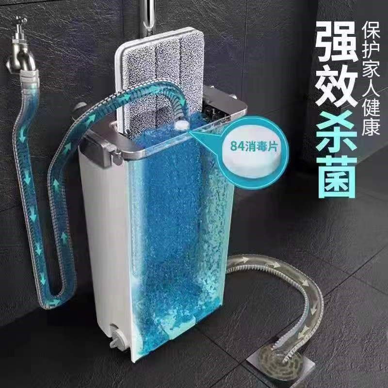 拖把桶自动排水平板家用地拖墩布旋转F一拖净懒人拖地神器干湿两,家庭/个人清洁工具,拖把桶,淘宝优惠券,粉丝福利购,淘宝优惠卷