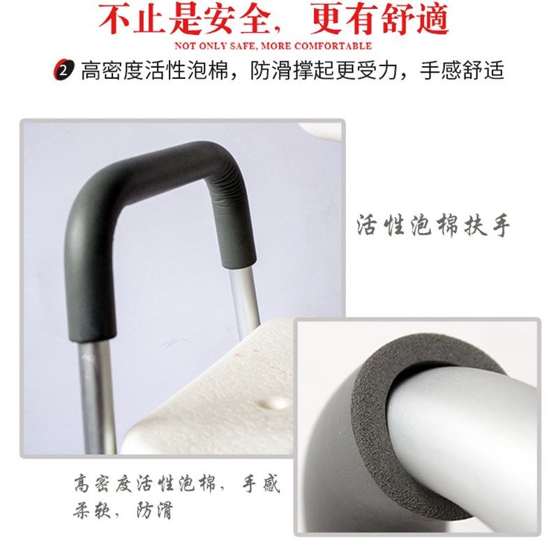 雅德加厚铝合金洗澡椅子老人淋浴凳浴室J凳沐浴椅孕妇洗澡防滑凳,商业/办公家具,坐便椅/凳,淘宝优惠券,粉丝福利购,淘宝优惠卷