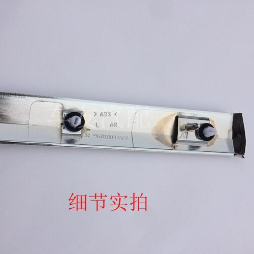 适用于雪铁龙C5 车门防撞条 防擦条 防K刮条 车门亮条 车身亮条