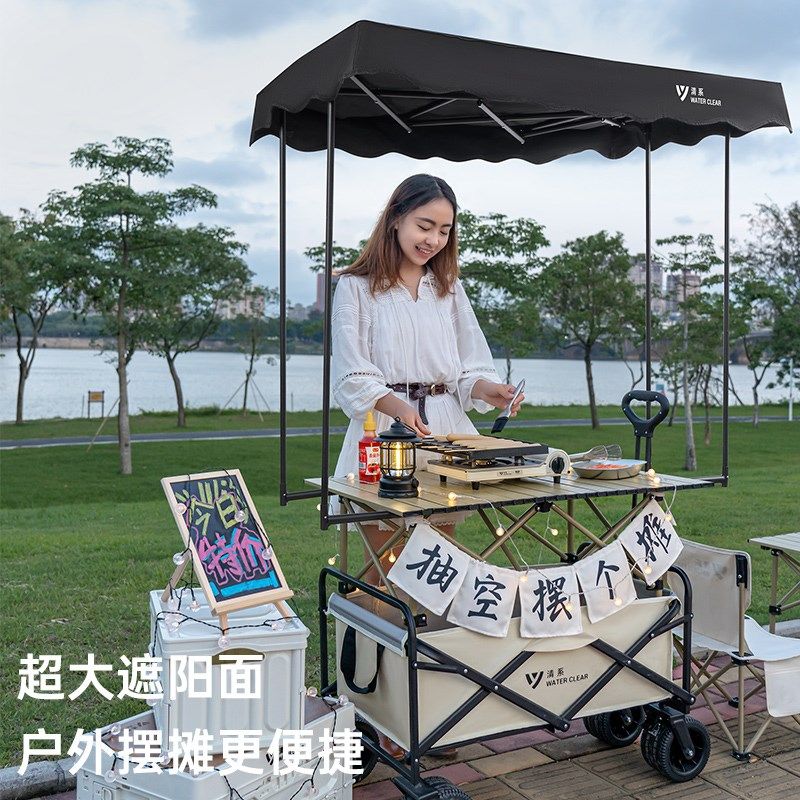 露营车户外可折i叠推车超大营地车野餐车拖车野营手拉杆摆摊小推,户外/登山/野营/旅行用品,户外营地车,淘宝优惠券,粉丝福利购,淘宝优惠卷