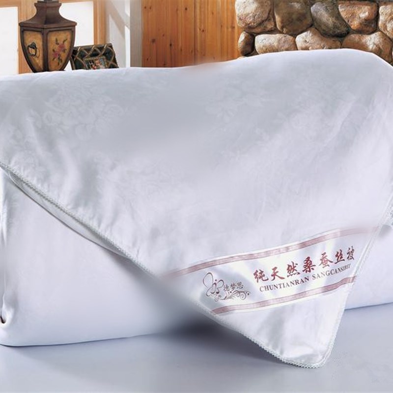 贡缎面料被套单件全棉被罩v提花被套粉红色被套全棉被套被罩包邮