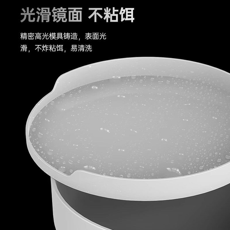 雷臣拉饵盘e全磁二层饵料盒浮水拉饵盘拉饵盘单线一线磁碳纤纹龙图片