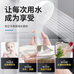自吸泵家用220V喷射泵水井抽水泵机小型吸水泵大吸力X全自动增压