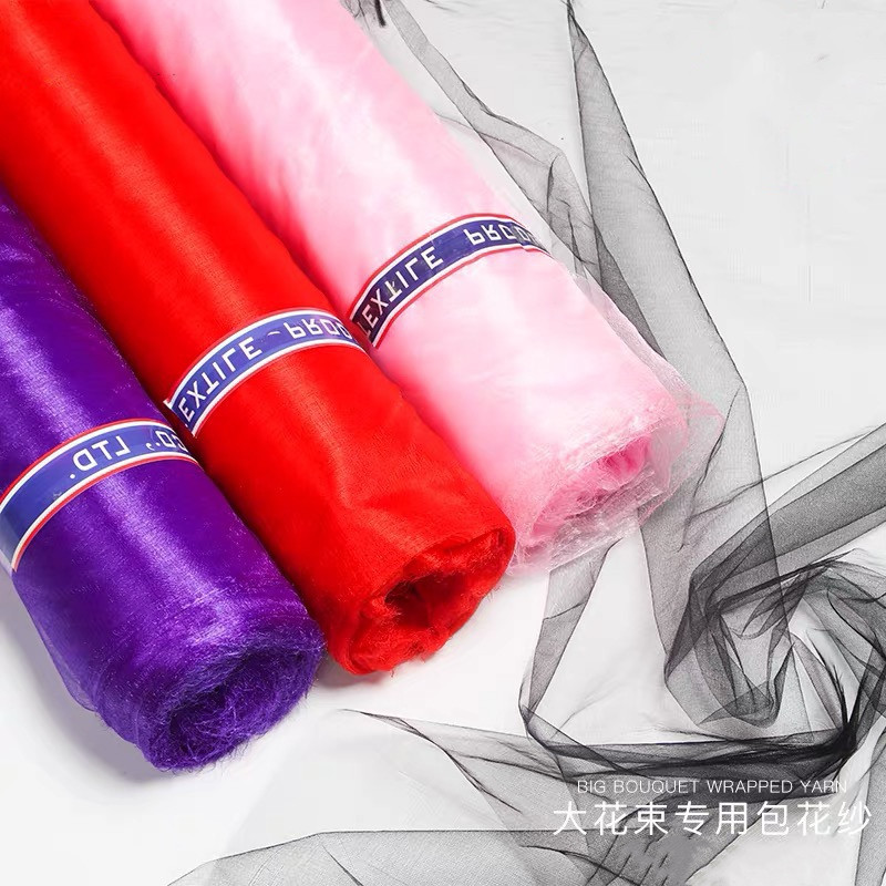 1.5米大雪纱黑纱鲜花包花网x水晶网纱婚庆珍珠纱纱幔花店花艺资材