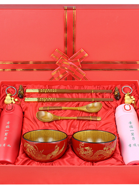 创意摆件送新人结婚礼物实用朋友闺F蜜弟弟妹妹新娘新郎订新婚高