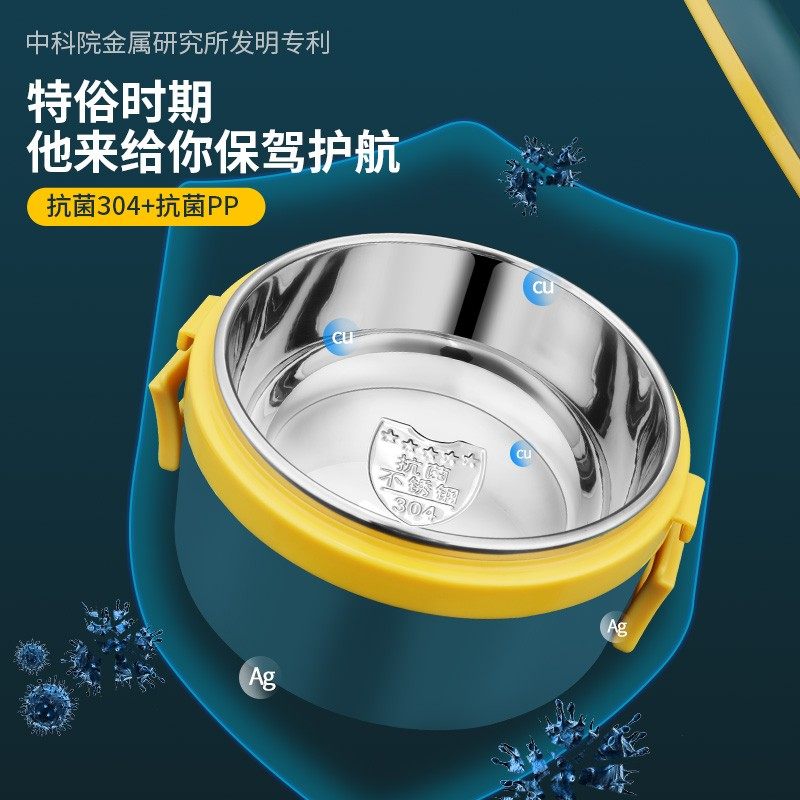 带盖手提大容量保温饭盒桶1人便A携式多功能4层分隔格多层保温饭,餐饮具,饭盒/保温桶/保温提锅,淘宝优惠券,粉丝福利购,淘宝优惠卷