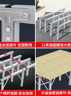 夜市摆地摊折叠货架摆摊桌地w推摆摊架子摆地摊折叠桌便携地摊货