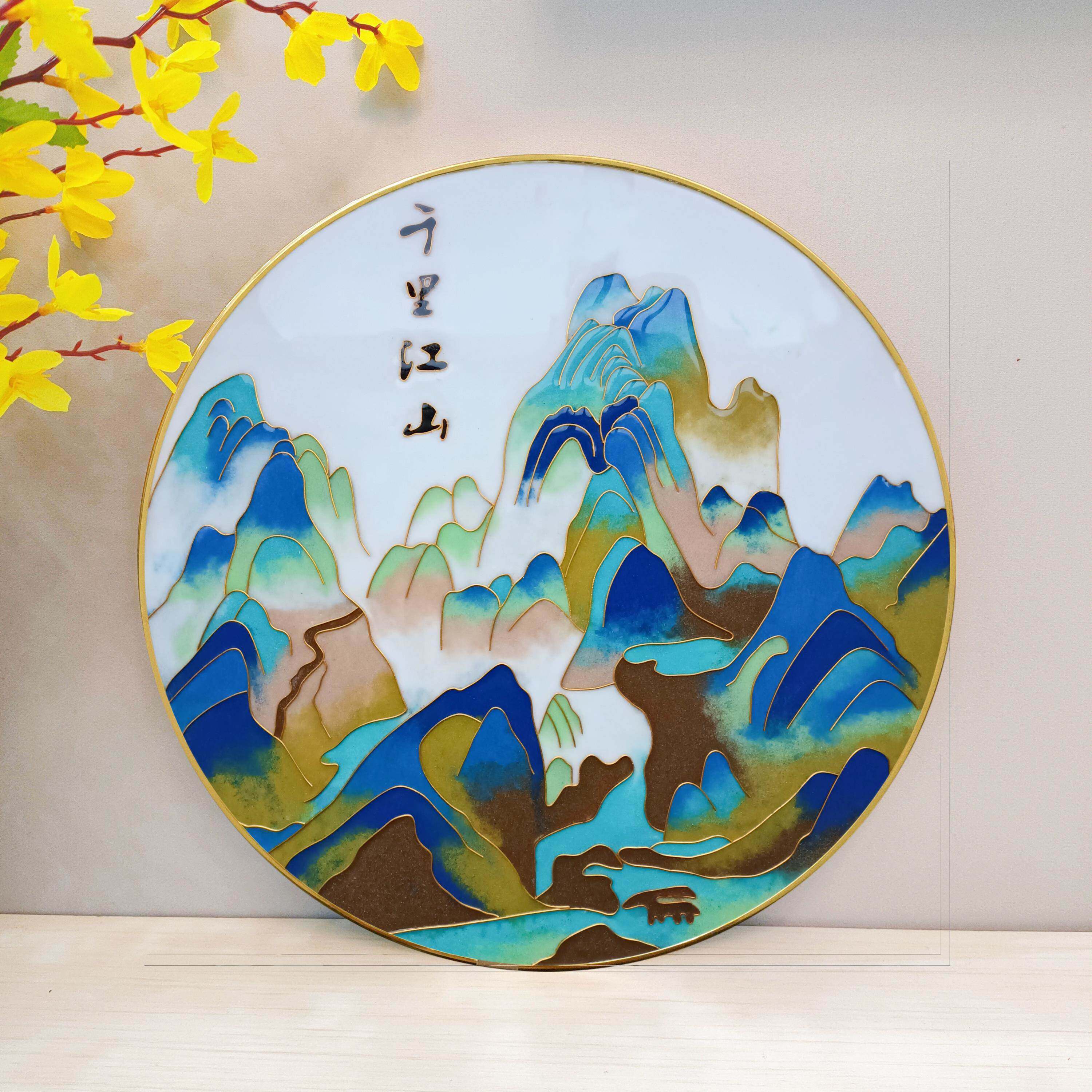 千里江山景泰蓝掐丝珐琅画diy材料包金丝彩砂客厅玄关装饰画摆件