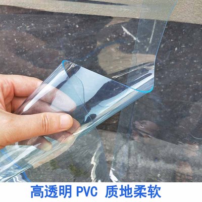 重叠滑动透明门帘 移动塑料软门帘挡风保J温空调帘 推拉折叠防风
