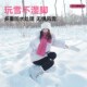东北户外雪e地靴女防水防滑加绒加厚保暖中筒哈尔滨雪乡漠河雪鞋