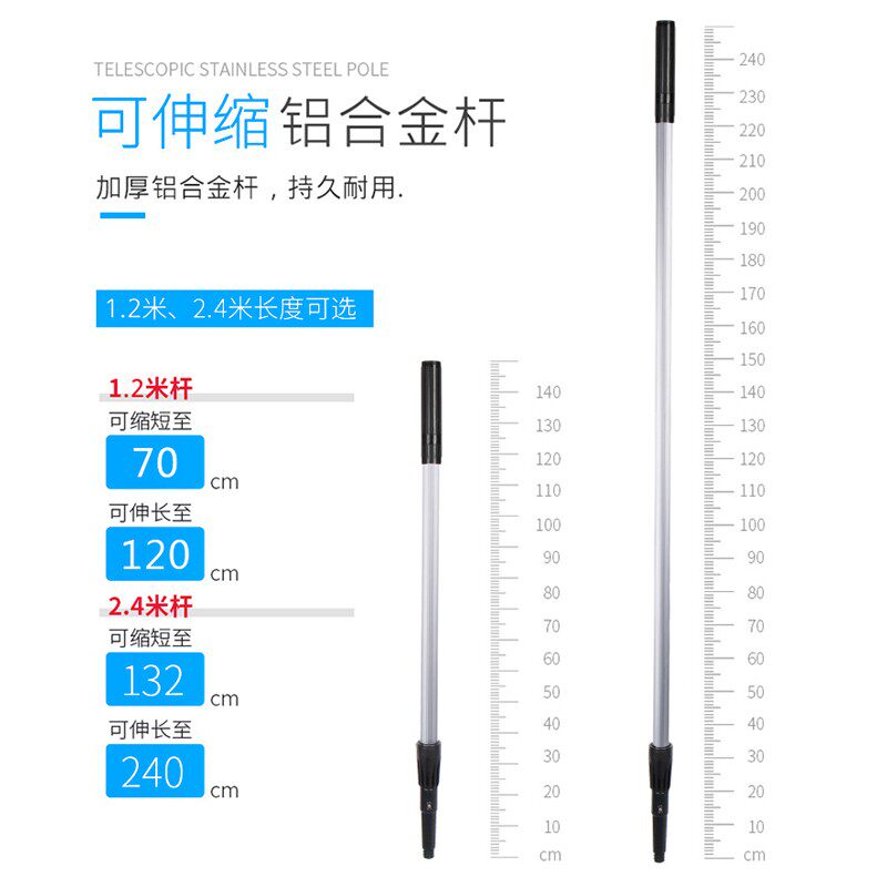 擦玻璃神器带杆括玻璃刮s专业商用家用搽玻璃瓜刮水器伸缩杆清洁
