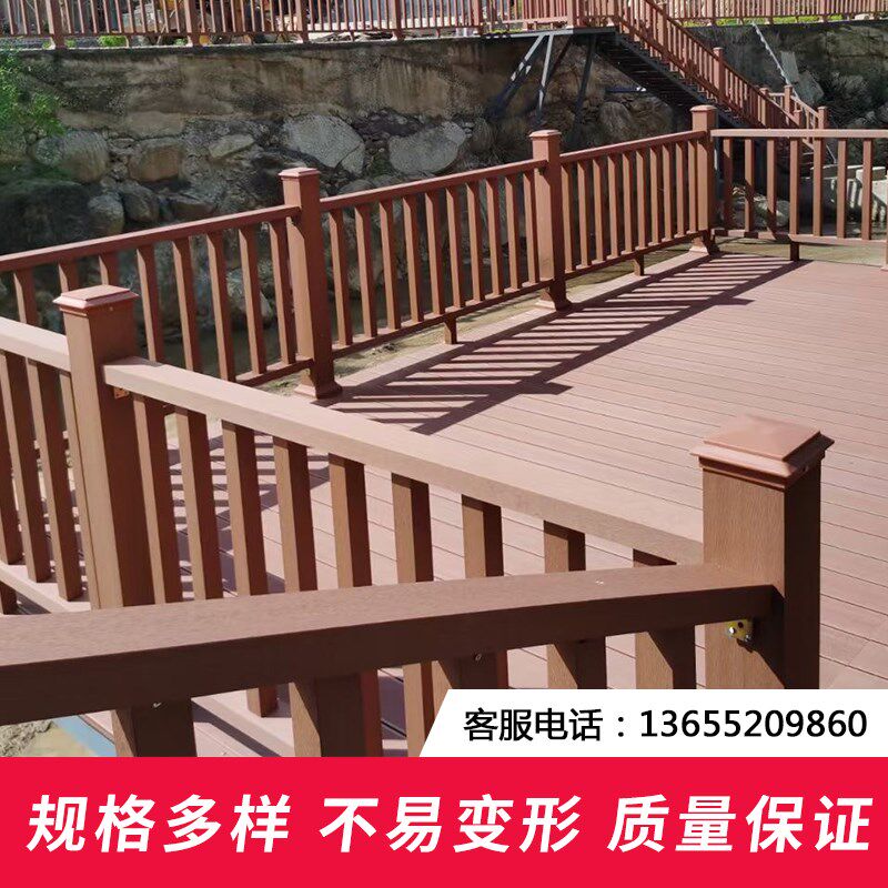 室外塑木防护栏户外防腐隔栏景观栈道河道K围栏公园隔栅防腐木栏