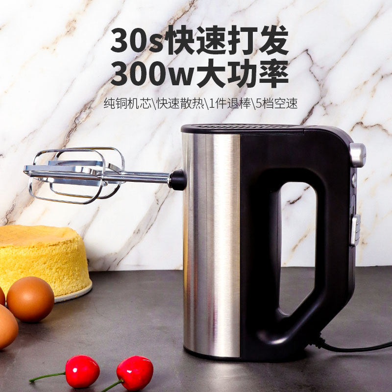 烘焙工具套装新手入门p家用全套蛋挞烘培做蛋糕模具披萨盘烤箱用