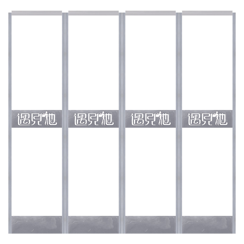 磁吸门帘自吸门帘塑料门帘pvvc软门帘挡风家用透明免打孔空调隔断