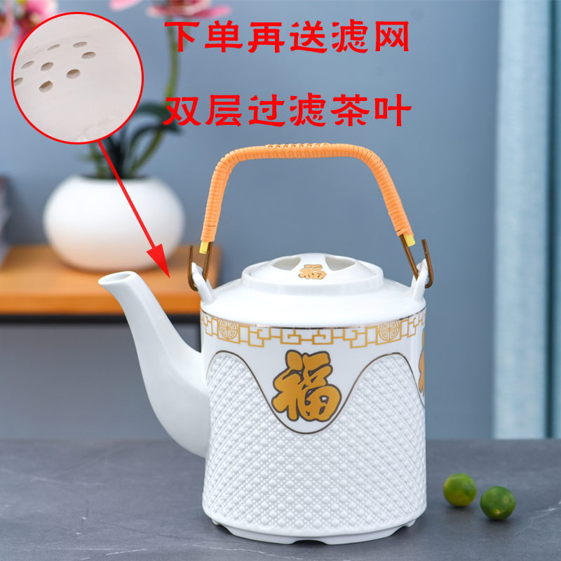 陶瓷凉开水壶家用耐高温冷水壶大容量过滤泡茶壶老式瓷Z器提梁茶
