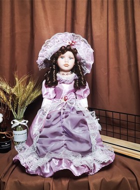 41厘米复古欧式人物创意家里酒柜卧室客厅办公室摆件礼Z品古董娃