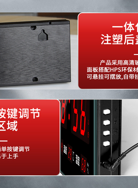 2020年新款客厅挂钟台式电子y钟 家用万年历床头单面静音时钟3613