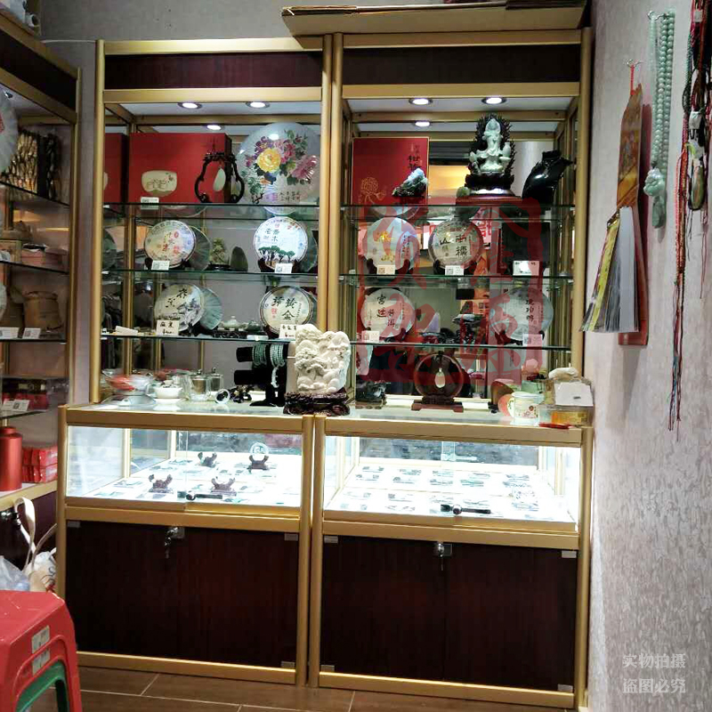 精品展示柜化妆品母婴店古玩展柜珠宝首饰柜台玻璃U陈列柜耗材货