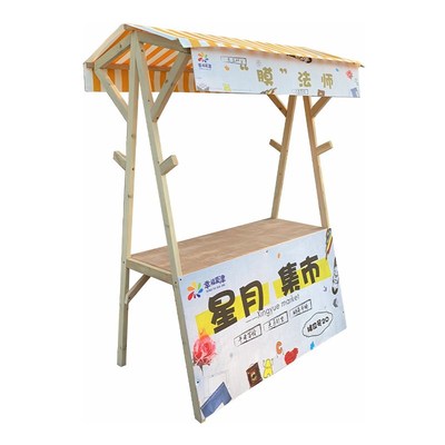 集市摊位架夜市地摊车集市摆摊货架E售货车木质活动棚架移动小摊