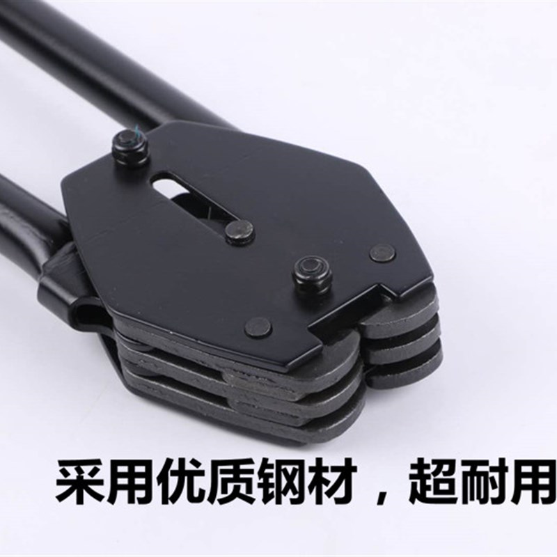 塑钢带打包钳手动l打包机打包钳子1608塑钢打包机1908