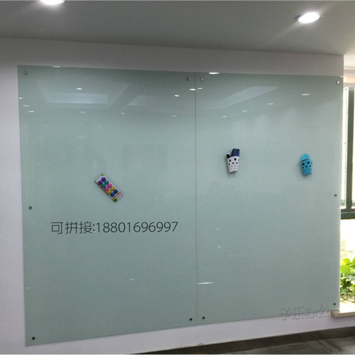 钢化磁性玻璃白板挂式p家用儿童办公小黑板墙写字板可定做移动支